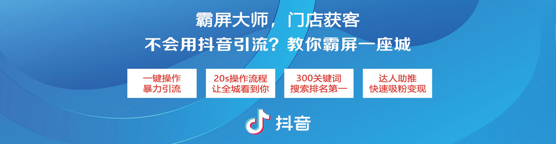 轮台渠道开户返点