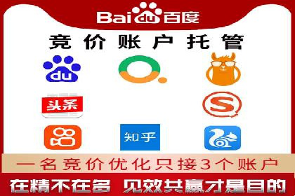 信息流广告投放公司经典案例回顾