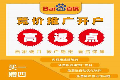 今日头条信息流案例：如何实现精准营销