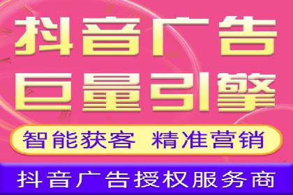 百度SEM代运营案例分享：成功之道揭秘